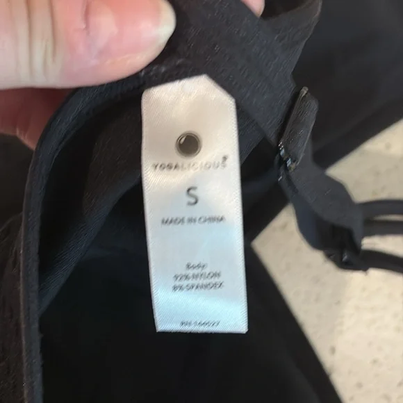 NWOT yogalicious small black bra no wire 1395 - Picture 4 of 4